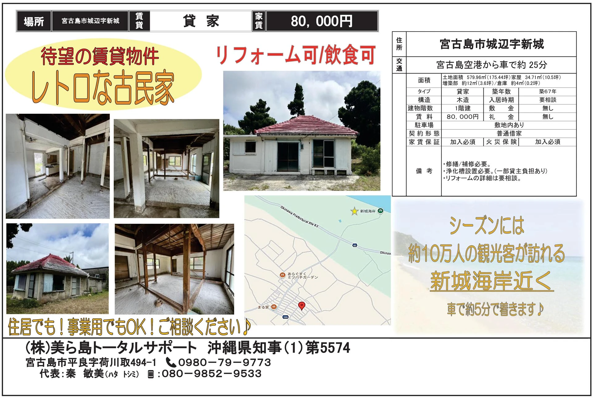 e183d1_4ab8625380c24250867eeaf7950f4283~mv2